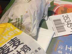 -麦当劳(平和堂店)