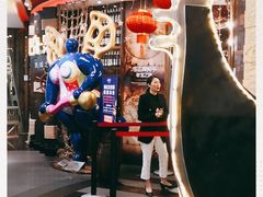 -四海一家自助餐(益田假日广场店)