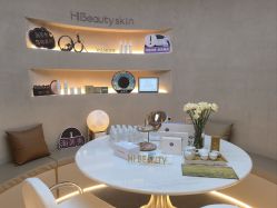 -Hi Beauty Skin 科技美肤中心
