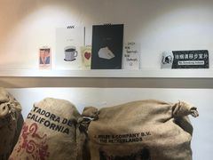 -red donkey coffee