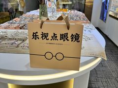 -金中环国际商务大厦