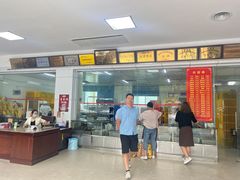 -金丹酱板鸭营业厅(紫缘路店)