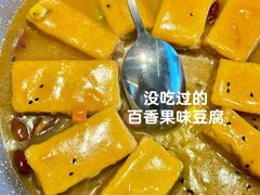 -创味·民间海南菜·非遗藤桥排骨(藤桥·免税城店)