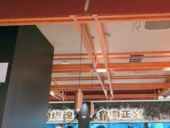 -谷牛日式烤肉(宝山U天地店)