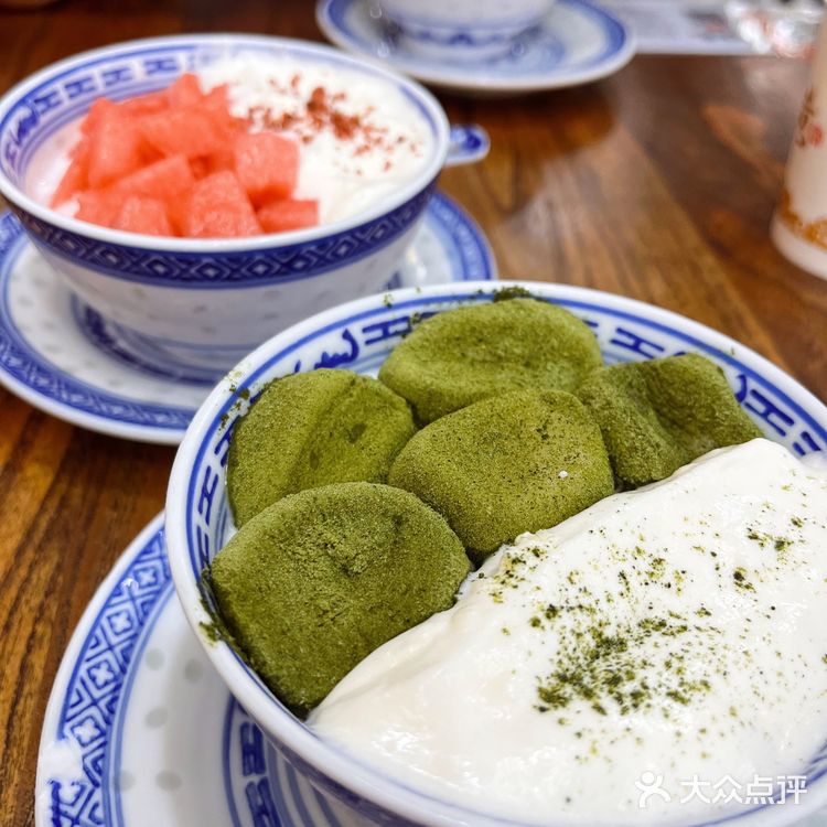 夏日必备清凉甜品，推荐！