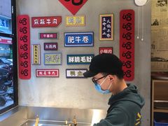 -老街称盘麻辣烫·冒菜(思北店)