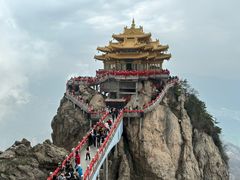 -老君山风景名胜区