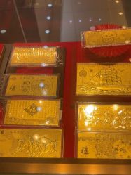 -东方福珠宝( 青岛店)