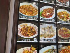 -小郭私房菜·海肠捞饭(学士街店)