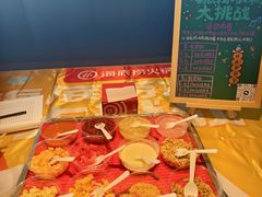 -海底捞大排档火锅(悦荟广场店)