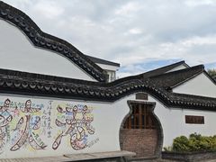 -丝绸小镇荻港古村