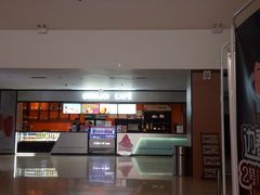 -幸福蓝海国际影城(河西店)