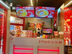 -百事喜乐炸鸡铺(合肥首店)