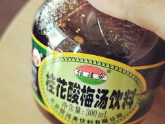 -王家沙点心店(西康路店)