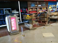 -日上免税店(三径路t3店)