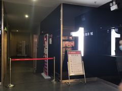 -金逸影城(联发广场店)