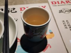 -蛙小侠(坚基购物中心店)