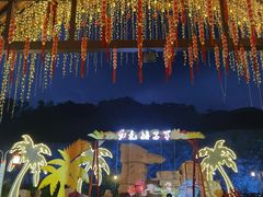 -三亚红色娘子军演艺公园景区