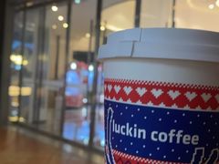 -红星电影世界开元地中海店(RealD杜比全景声)