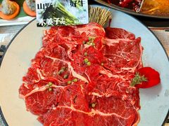 -朱光玉火锅馆(正弘城店)