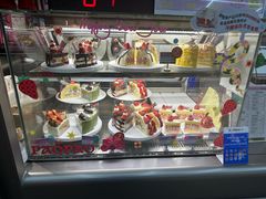 -PAOPAO Bakery&Café(港汇店)