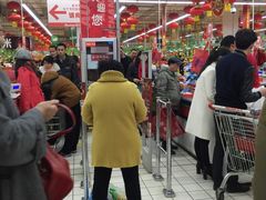 -大润发(花雨店)