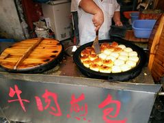 -牛煎里牛肉煎包淮南牛肉汤(广东路店)