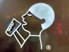 -喜茶(永旺梦乐城店)