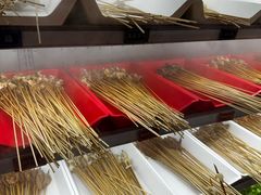 -九街淑芬掌中宝串串公司(内街文化创意园店)