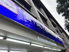 -宫廷糕点铺(人民中路店)