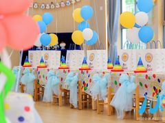 -海富新里城幼儿园