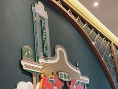 -悦得闲广式茶楼点心(石厦时代广场店)