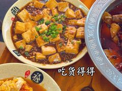 -江湖万州烤鱼(王子美食城)