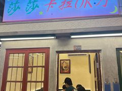 -堂瓦里·33年传统赣菜(第一街区店)