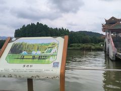 -星湖旅游景区七星岩