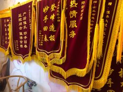 -女王智慧母婴健康护理·产后恢复中心