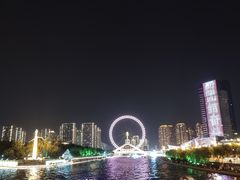 -天津之眼摩天轮