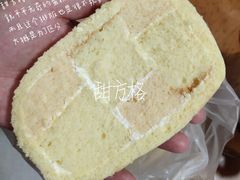 -思味特(纬一路店)