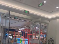 -泰康拜博口腔(松江印象城臻尔店)