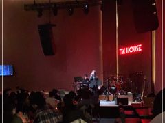 -TZ House音乐现场(来福士中心店)