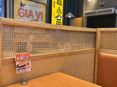 -越小品·越南餐厅(万科里店)