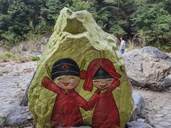 -龙湾潭国家森林公园