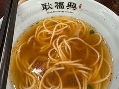 -耿福兴(凤凰美食街店)