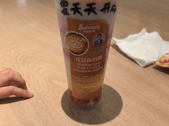 -Blueglass酸奶(华贸购物中心店)