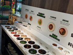 -番食园鲜食火锅(高新店)