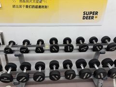 -超鹿运动(大唐世家店)