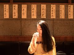 -醉虎传(南锣鼓巷店)