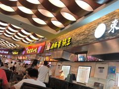 -三亚国际免税城-美食广场