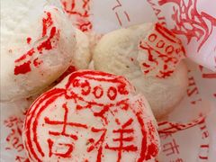 无糖吉祥白皮-芦庄子桂顺斋(和平路总店)