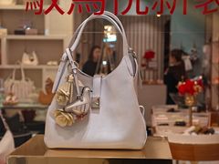-新城市广场